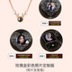 銀千惠一鹿有你項鏈女士投影100種語(yǔ)言我愛(ài)你鎖骨鏈生日新年禮物送女友 素描照片定制版（聯(lián)系客服留言）