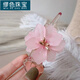 繆色（MiU Se）丸子頭抓夾韓式優(yōu)雅氣質(zhì)手工花朵魚(yú)嘴夾頂夾后腦勺碎發(fā)卡子發(fā)飾品 韓版發(fā)抓-花瓣粉 GSF-A04-303