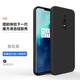 藝派適用一加6t手機(jī)殼直邊液態(tài)硅膠殼OnePlus6T保護(hù)套全包鏡頭防摔1+6男女新款潮牌超薄軟外殼 一加6【炫酷黑】+鋼化膜