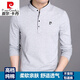 皮爾卡丹（pierre cardin）高檔純棉長(cháng)袖t恤男士衛衣男春秋款時(shí)尚立領(lǐng)休閑打底衫男裝上衣 PK#JL-灰色【春秋薄款】 185/3XL 【155-170斤】