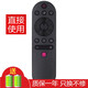京科 適用于changhong長虹電視機遙控器 55D6 65D6 75D6 85D5