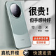 粵深 華為Mate60Pro手機(jī)殼60pro+真皮升級鏡頭全包華為mate60保護(hù)套超薄磁吸車載全包防摔高級感商務(wù)潮 【雅川青】頭層牛皮-升級款 華為Mate60Pro/60pro+/樂臻版