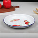 華科經(jīng)典懷舊加厚搪瓷飯碟搪瓷圓盤(pán)菜盤(pán)湯盤(pán)果盤(pán)飯盤(pán)加深圓盤(pán)搪瓷盤(pán)子 底花草莓 25.5CM搪瓷飯碟