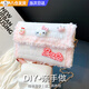 歐因手工DIY編織包包庫洛米自制毛線材料包自己縫送女友禮物斜挎包 【KT貓/白配粉】DIY手工包包 （材料包+教程）金屬肩帶