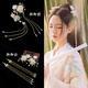 覓馨仙氣漢服頭飾蜻蜓發(fā)夾古風(fēng)發(fā)飾女全套配飾流蘇步搖發(fā)簪子古裝飾品 帶流蘇款一對(duì)【金色白花】+眉心貼