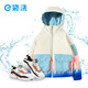e袋洗衣鞋洗護(hù)，任洗1件，普通面料運(yùn)動(dòng)鞋（不含絨面）/帆布鞋/小白鞋/羽絨服/羊毛大衣/風(fēng)衣/連衣裙