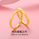 夢金園黃金戒指足金字母love情侶對戒forever婚戒素圈戒指硬金