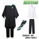 林中尋【哈利波特cos校服】霍格沃茲學(xué)院服巫師袍格蘭芬多斯萊特林COS衣 斯萊特林4件男 成人S碼【155-159】