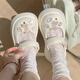 細(xì)細(xì)條（XIXITIAO）甜美仙女風(fēng)瑪麗珍洞洞鞋女夏季踩屎感水晶水鉆軟底涼拖鞋ins 奶油白 35-36