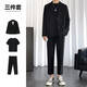 凡迪時(shí)尚 西裝套裝男休閑西服套裝男墜感寬松大碼痞帥學(xué)生畢業(yè)季成人禮 01三件套 西裝+西褲+黑短袖 2XL（155-165斤左右）
