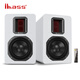 ibass CombMax II代有源監(jiān)聽音箱 發(fā)燒2.0書架藍牙音響電視投影電腦低音炮對箱家庭影院 珍珠白