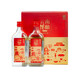 品斛堂 陳釀 高度白酒 米香型白酒 云南純糧酒 53度 450mL 2瓶 禮盒裝