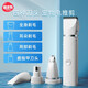 嬉皮狗（hipidog）寵物狗狗剃毛器電推剪泰迪貓咪剃腳毛推子剪刀推毛器專(zhuān)用修毛神器 【白色】四合一電推剪
