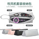 apirily風(fēng)機包適用戴森吹風(fēng)機包收納包手提便攜收納盒吹風(fēng)旅行收納整理袋 灰色【吹風(fēng)機包】通用
