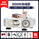 宇鳴 12V24V大功率車載擴音器高音四方宣傳喇叭車頂廣告音響喊話揚聲器充電 800W無線12V專用YM（12喇叭）YM