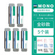 Tombow蜻蜓鋼筆橡皮擦磨砂橡皮日本MONO擦的干凈可擦鋼筆字圓珠筆中性筆鉛筆摩擦沙橡皮不易留痕學(xué)生文具 5個(gè)全砂橡皮
