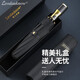 Leodauknow碳纖拉絲手柄商務(wù)全自動(dòng)折疊傘10骨防風(fēng)大號雨傘男女禮盒裝禮品傘 黑色