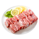 岳西館 儲山 大別山黑毛土豬肉肋排 新鮮排骨岳西特產(chǎn) 燒烤食材 1000g