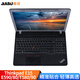 嘉速 Thinkpad E15/P15V/E590/E580/T580/T590/T570 15.6英寸筆記本電腦高清透明鍵盤(pán)膜