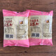 世紀春豆漿粉500g*2袋 黑豆原味紅豆紅棗黑芝麻無(wú)加蔗糖山藥薏米小豆館 紅豆薏米豆漿粉500g×2袋