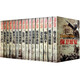 全套16冊(cè)中國軍事書籍 1946-1950國共生死決戰(zhàn)全紀(jì)錄 喋血四平 解放大上海 保衛(wèi)延安血拼蘭州