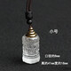 晴嵐天然白水晶吊墜嘎烏盒瓶項鏈六字真言舍利塔掛件空心可打開(kāi)護身 白水晶六字真言（小號）