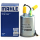 馬勒（MAHLE）汽油濾/燃油濾芯KL1140(傳祺GS4(15-19年)/GA3S/GA4/GA6/GM6/GS3)