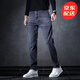 HOUQIYE牛仔褲男修身春夏韓版彈力九分小腳褲子休閑百搭牛仔褲 5903藍色 31(120-130斤)
