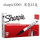 銳意sharpie記號(hào)筆防75酒精噴灑消毒筆不防酒精擦拭實(shí)驗(yàn)室油性標(biāo)記筆極細(xì)無塵筆單頭雙頭馬克筆 32001雙頭黑色整盒12支