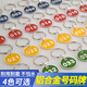 君興 數字號碼牌標記寄存牌洗浴編號鑰匙牌桑拿線(xiàn)圈塑料手牌不銹鋼牌子 號碼牌001-200【備注顏色】