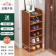 耐家鞋架家用門口入戶門簡易小窄分層出租屋用架子收納神器省空間 【精選款-六層】古檀木色
