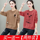 尚濤長(zhǎng)袖衛(wèi)衣女2024春秋季女裝新款韓版寬松休閑時(shí)尚運(yùn)動(dòng)裝上衣外套 卡其色711M字母+磚紅色荷花 XL 建議110-120斤