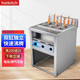hotkitch煮面爐商用麻辣燙設(shè)備煮面爐商用電煮面爐商用燃氣煮面鍋商用煮面機餃子混沌擺攤設(shè)備商用煮面爐 立式六頭燃氣煮面爐