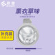 E路馳車載香薰汽車香水擺件網(wǎng)紅車用品海洋味補充裝孕嬰可用遮陽板香氛 【補充裝】薰衣草-無香水夾 4ml 1瓶
