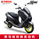 雅馬哈（YAMAHA）巡鷹踏板摩托車(chē)國四電噴車(chē)125cc燃油助力整車(chē)外賣(mài)成人男女可上牌 豪華版皓月灰 線(xiàn)上建議零售價(jià)
