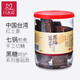 幾木朵黑糖姜茶300g 生姜黑糖塊 姜紅糖赤砂糖沖調(diào)飲品 傳統(tǒng)熬制