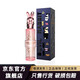 魔兔子惡魔兔子利口酒女士甜酒力嬌酒伏特加粉紅色法國進(jìn)口洋酒果酒帶盒 百香果味力嬌酒700ml