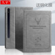 久宇 三星Galaxy Tab S7 FE保護(hù)套12.4英寸平板電腦保護(hù)殼SM-T730/T735C休眠殼喚醒休眠防彎防摔筆槽殼  輕奢灰【送鋼化膜】 三星s7 fe 12.4英寸sm-t730/t7