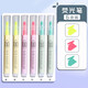 得力彩色熒光筆記號筆熒光標記筆彩色瑩光手賬手帳彩色筆大容量多色彩筆手抄報銀光熒光色水性記號筆 【6支】熒光筆（黃/粉/綠 各2）