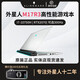 Alienware外星人筆記本電腦二手高端電競游戲本M15 M17 X14 X15 X17大屏吃雞 20：M17R3/10代i7/2070/16G 9成新