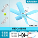 奧克斯奧克斯小吊扇小型電風(fēng)扇蚊帳扇靜音家用學(xué)生宿舍床上吊扇式上鋪大風(fēng)力電扇六頁(yè)輕音微風(fēng)便攜小風(fēng)扇 六葉小吊扇+2米延長(cháng)線(xiàn)