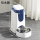 嬉皮狗（hipidog）狗狗喝水器貓咪飲水機(jī)喂食器自動喂水器不插電神器貓碗寵物用品 白色不銹鋼款飲水器 通用