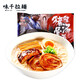 味千拉面豬豬骨湯日式拉面610g(4人份含料包) 速食方便面 掛面面條面食