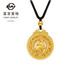 菜百首飾 足金項(xiàng)鏈 古法黃金十二生肖吊墜鏈牌 項(xiàng)鏈鎖骨鏈 計(jì)價(jià) GF 黃金吊墜 生肖鼠 約33.95g