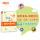 備考2025年12月 新東方英語四級詞匯書 歪歪的漫畫書：瘋狂的4級詞匯 四級詞匯 印建坤漫畫輕松背四級單詞 【高效背詞】歪歪的漫畫書:瘋狂的4級詞匯