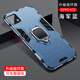 艾橋 oppoa72手機殼5g氣囊防摔保護套a7n硅膠全包a7硬殼車(chē)載磁吸指環(huán)支架a7x男款個(gè)性外殼