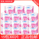 ABC衛生護墊163mm淡香棉柔超薄透氣學(xué)生少女姨媽護墊 5包共100片 棉柔 163mm 300片 A21*15包