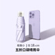 OUC.太陽傘迷你遮陽傘女士防曬防紫外線傘小巧便攜超輕五折晴雨兩用傘 【薰衣草紫】40℃曬不黑