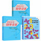 初中數學(xué)自學(xué)讀本（套裝共3冊）：代數（第一冊+第二冊）+幾何（第一冊）  周長(cháng)生編  大象出版社