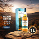 格蘭威特（ThE GLENLIVET）白橡木桶 蘇格蘭單一麥芽威士忌 1L 40度 禮盒裝 進(jìn)口洋酒